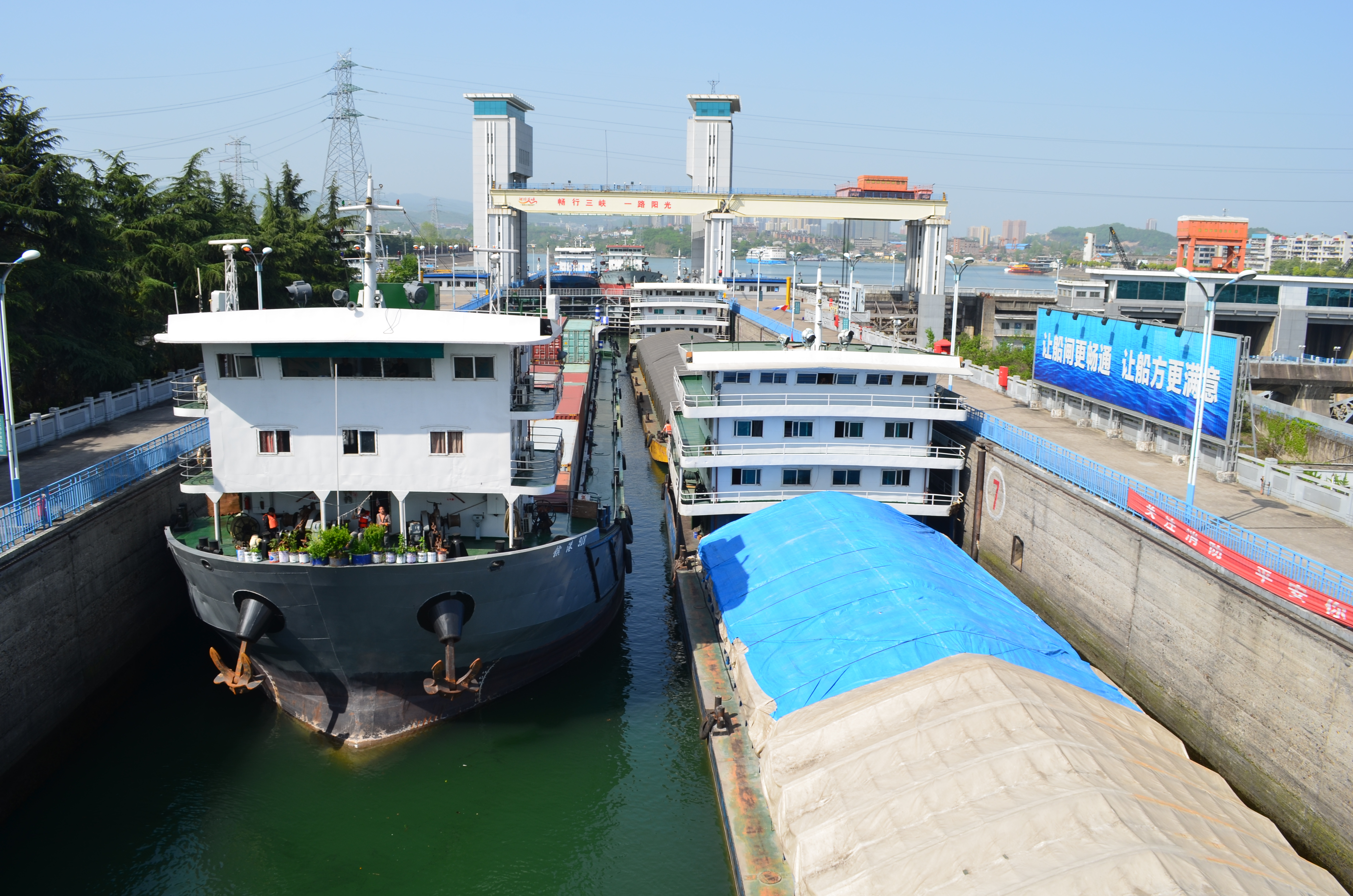 ./2018/03 - Viking China/17 - Three Gorges/DSC_0889.JPG